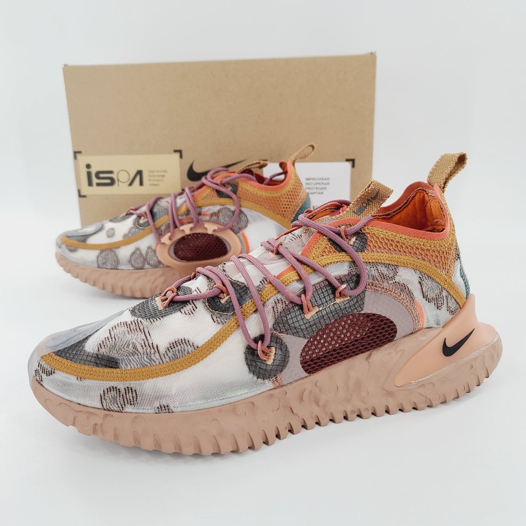 Nike Flow 2020 Ispa Desert Dust